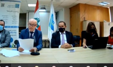المركز التربوي يطلق منصة رقمية تفاعلية إستجابة للأزمة الناجمة عن  كورونا...  حب الله: هذا الإنجاز يعتبر مؤشراً ايجابياً نحو التحول الرقمي
