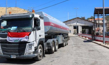 وفد حكومي عراقي سيزور لبنان... ما جديد اتفاقية فيول الكهرباء؟