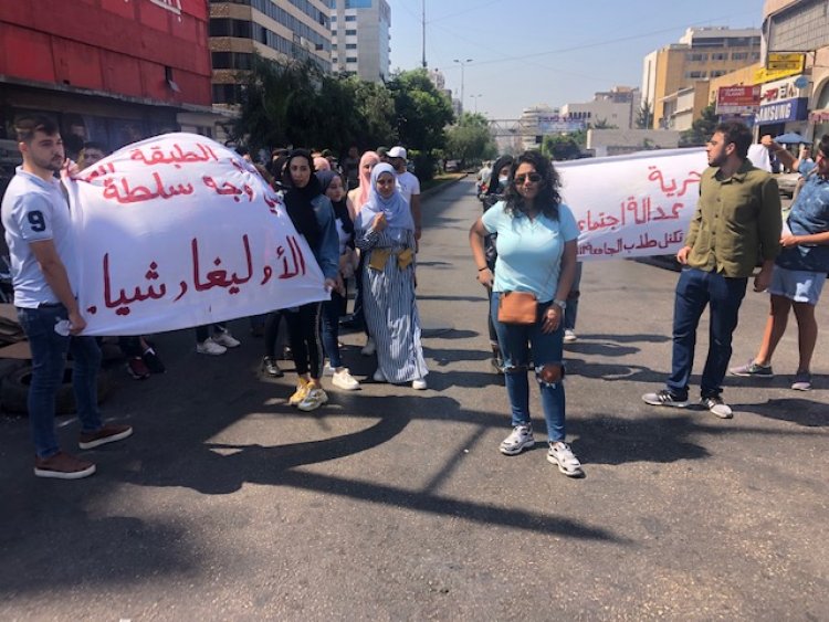 السكن الجامعي نحو الإقفال: تهجير طلاب "اللبنانية"