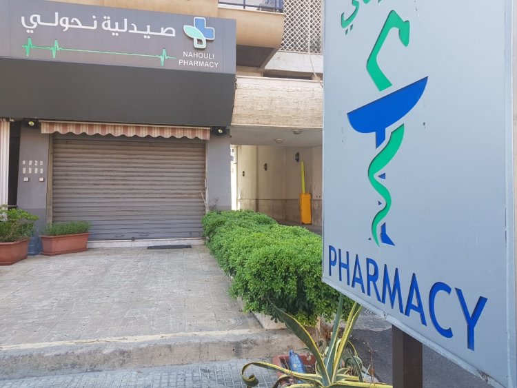 الدواء لن يعود رغم كل الوعود