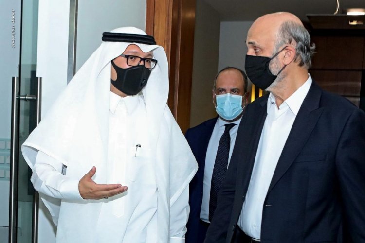 جعجع: الأكثريّة الحالية تعكف على القيام بالإصلاحات... البخاري: نتقاسم المسؤولية في مواجهة جريمة دولية عابرة للحدود