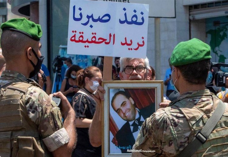 تحقيقات المرفأ ... تابع