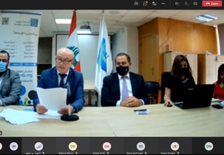 المركز التربوي يطلق منصة رقمية تفاعلية إستجابة للأزمة الناجمة عن  كورونا...  حب الله: هذا الإنجاز يعتبر مؤشراً ايجابياً نحو التحول الرقمي