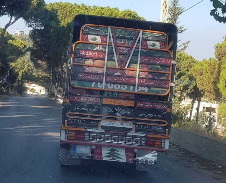 سرقة شاحنة نقل في سير الضنية