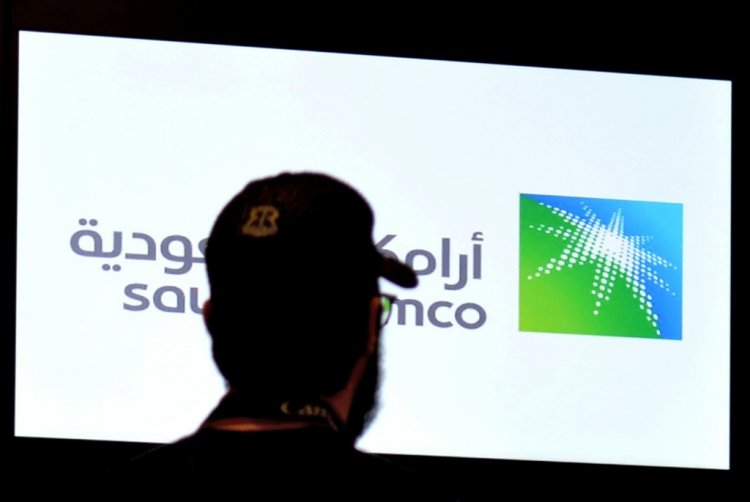 أرامكو السعودية تؤكد تسرب بيانات خاصة بالشركة