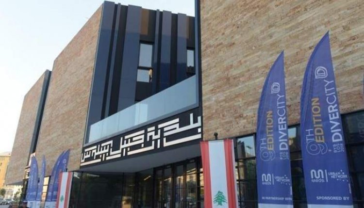 بلدية جبيل: خدمة طب الأسنان مجانا في الرعاية الصحية بدءا من اليوم