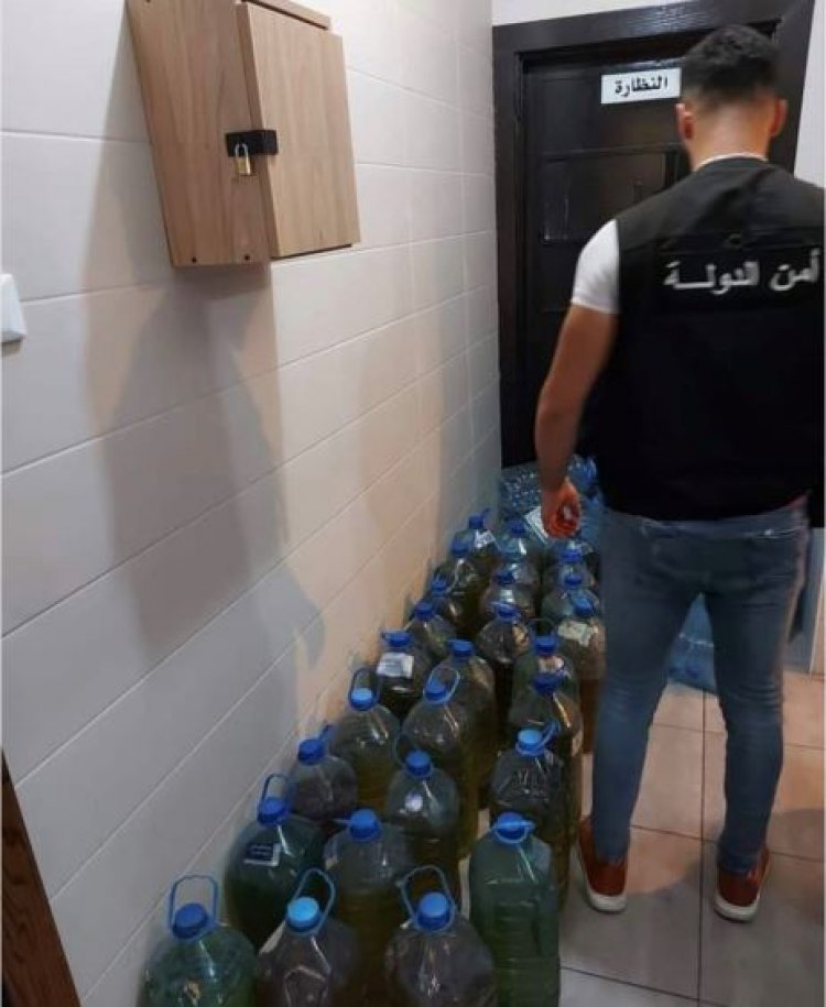 شركة "فوريست" ترد على بيان امن الدولة: لا نملك أي عقار في بيروت أو الاشرفية