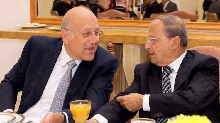 عون لميقاتي: اشتقتلك!