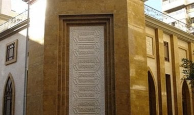 عزام من دار الفتوى: دريان اكد دعمه للقضية الفسلطينية واعتزازه بها