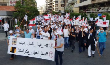 مسيرة في طرابلس لنقابات المهن الحرة..  مراد: لإسقاط جميع الحصانات في جريمة انفجار مرفإ بيروت