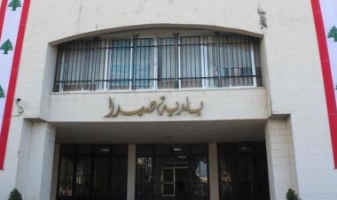 بلدية لبعا استنفرت فرق شرطتها للوقاية من تفشي الفيروس