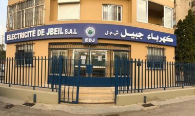 تقنين جديد لبيبلوس الكهربائية بعد تأمين المازوت: التسعيرة ستضاعف مع رفع الدعم