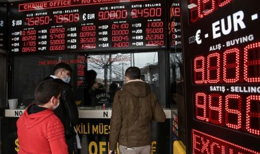 البنك المركزي التركي يبقي معدل الفائدة الرئيسي بلا تغيير