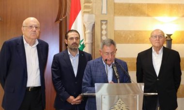 رؤساء الحكومات السابقون: لفك عقد تأليف الحكومة