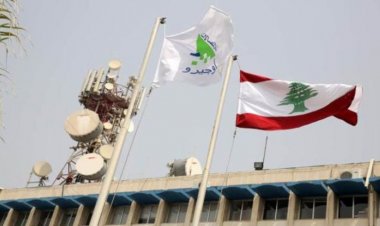هل تتوقف خدمة الانترنت الأسبوع المقبل في لبنان؟