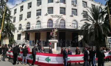 الاحوال الشخصية: إقفال دائرة نفوس البقاع يوم غد