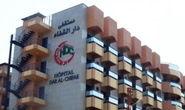 مستشفى دار الشفاء في طرابلس أعلن الاقفال لنفاد المازوت