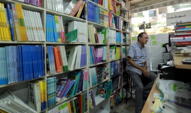 سلام بحث مع وفد من دور النشر والمكتبات في موضوع تسعير الكتب واللوازم المكتبية