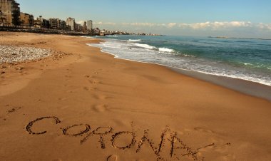 بالأرقام: كيف توزعت الإصابات الجديدة بكورونا على المناطق اللبنانية؟