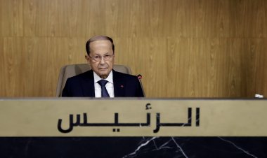 عون وقع مرسوم نقل اعتماد الى إدارة الجمارك لتغطية تعيين الدفعة الثانية من الخفراء المتمرنين