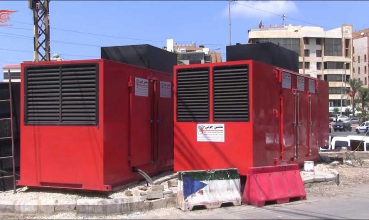 أصحاب المولدات أقدموا على إطفائها في عدد من أحياء صيدا