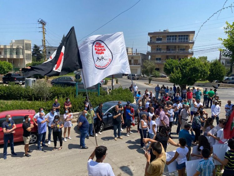 وقفات احتجاجية للقومي في الكورة وطرابلس والبترون وراشيا