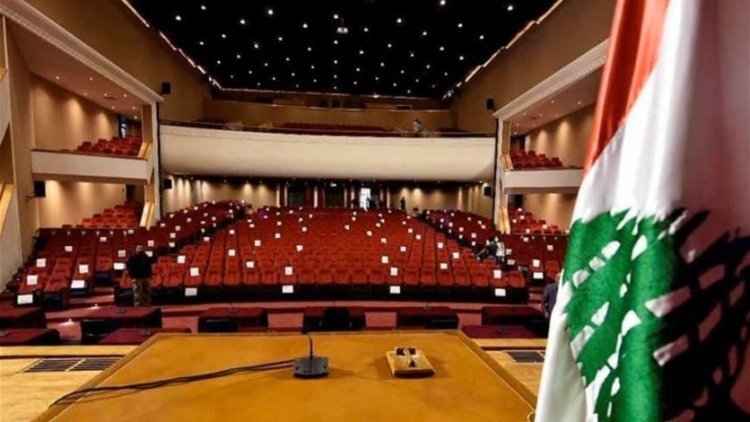تدابير سير يوم غد  في محيط قصر الأونيسكو