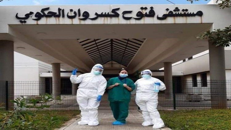 مستشفى البوار الحكومي: لا مبرر لأن تكون وسائل التواصل منبرا للتهجم المجاني