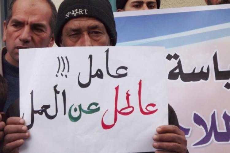 نصف القوى العاملة لا تعمل حاملو الشهادات إلى البطالة المقنّعة