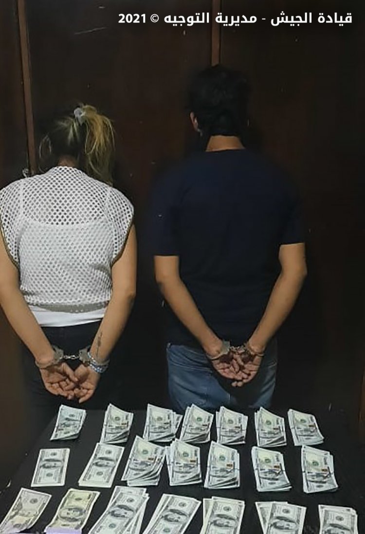 الجيش: توقيف شخصين لترويجهما عملة مزورة في القصر ـ الهرمل