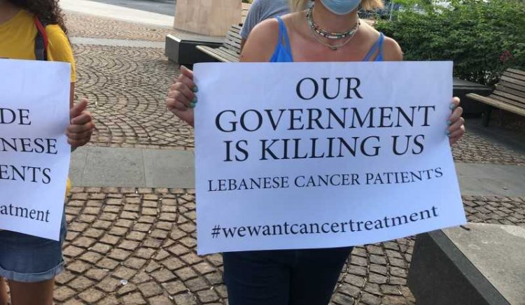 اعتصام لناشطين وعائلات مرضى السرطان في حديقة جبران خليل جبران للمطالبة بتأمين الدواء