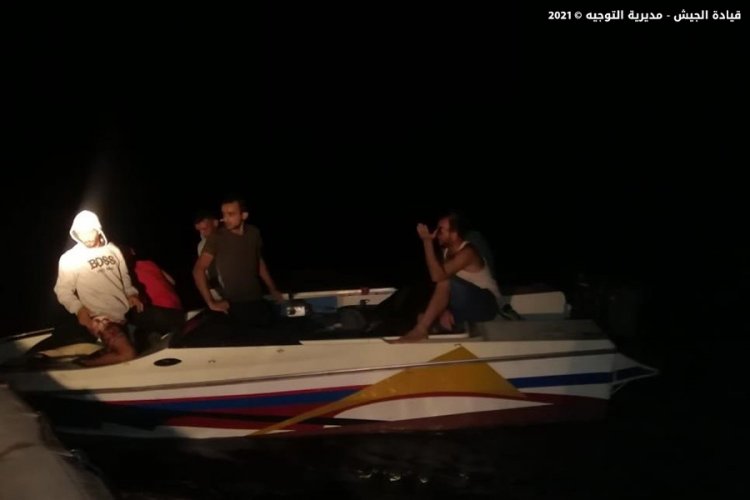 إحباط عملية تهريب أشخاص عبر البحر