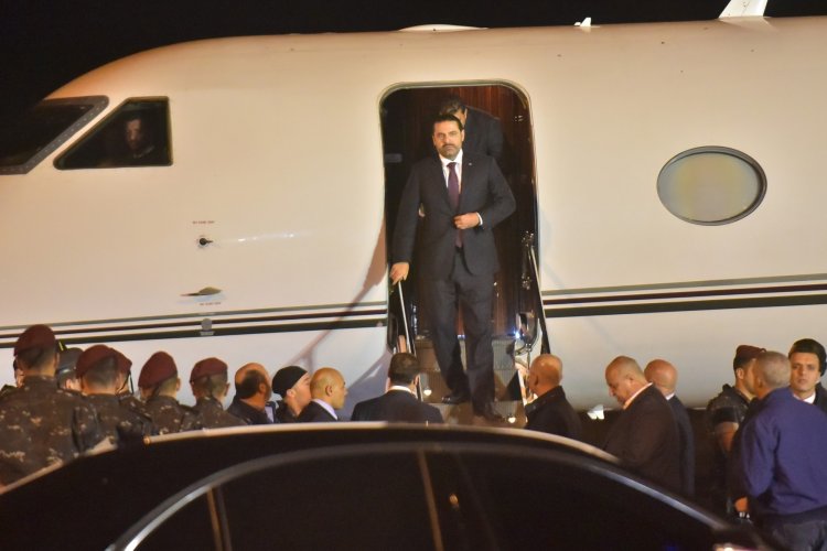 الحريري في بيروت