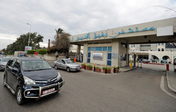 هذا ما جاء في تقرير مستشفى الحريري اليوم