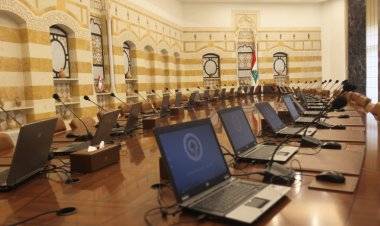 «وهب» أملاك الدولة