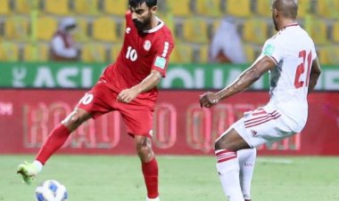 نقطة غالية لمنتخبنا الوطني أمام الامارات ضمن التصفيات الآسيوية المؤهلة لمونديال قطر