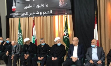ميقاتي يقدم واجب العزاء في المجلس الاسلامي الشيعي الأعلى