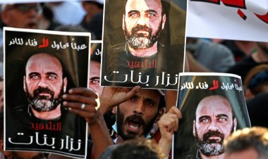 تهمة "الضرب المفضي إلى الموت" لقوة أمنية فلسطينية تسببت في وفاة ناشط أثناء اعتقاله