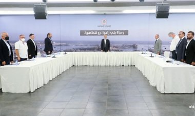 جعجع: الانتخابات الفرصة الوحيدة لتغيير المنظومة