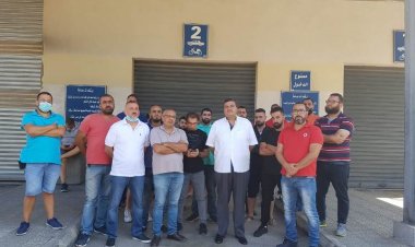 وقفة لموظفي المعاينة الميكانيكية بعد توقف رواتبهم منذ 3 أشهر