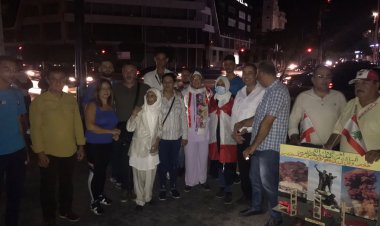 وقفة احتجاجية في صيدا رفضا لتردي الأوضاع