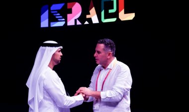 إسرائيل تشارك في إكسبو 2020 في دبي
