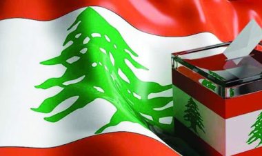 تأجيل الانتخابات خيار مطروح