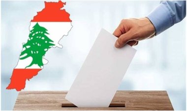 هل يترشح نواب المستقبل انفرادياً ؟