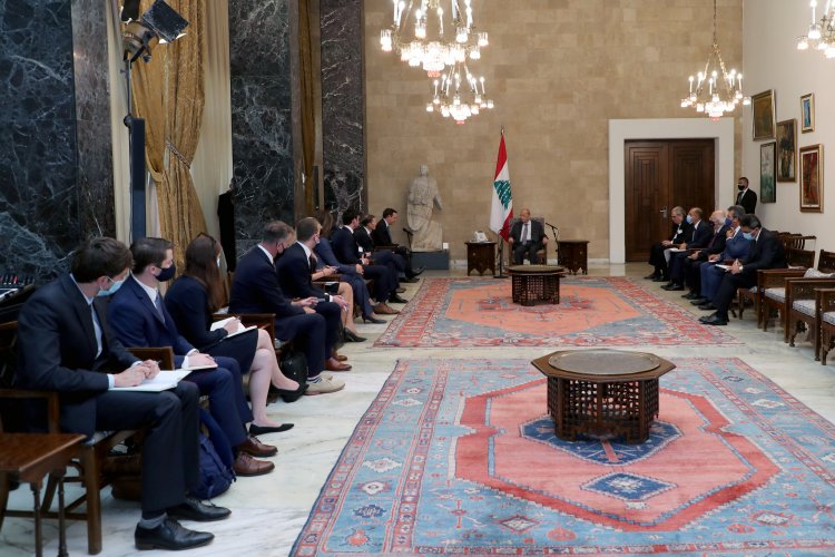 عون التقى وفداً من لجنة الشؤون الخارجية في الكونغرس الأميركي: هناك تقدم على صعيد تشكيل الحكومة