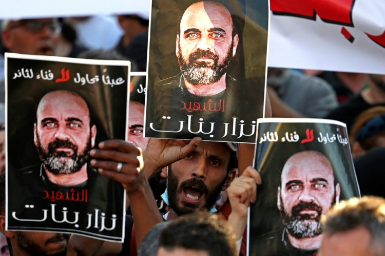 تهمة "الضرب المفضي إلى الموت" لقوة أمنية فلسطينية تسببت في وفاة ناشط أثناء اعتقاله