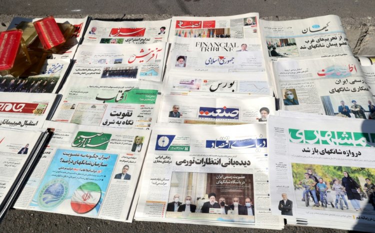 إيران تحتفي بقبول عضويتها في منظمة شنغهاي للتعاون