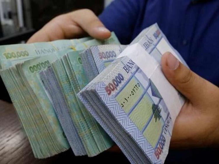 خاص - الدولار الى أربعين ألف ... هذه نتائج رفع الحد الادنى للأجور