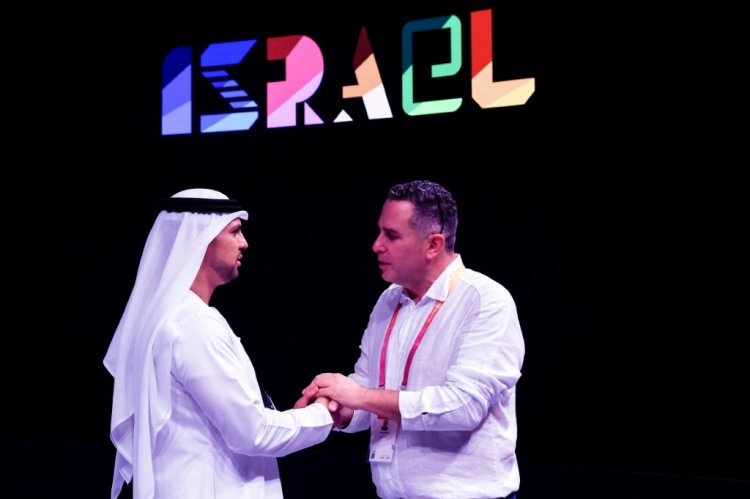 إسرائيل تشارك في إكسبو 2020 في دبي