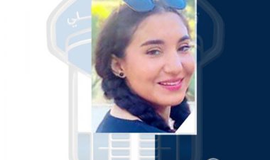 غادرت مركز عملها في دورس إلى جهةٍ مجهولة ولم تَعُد..هل تعرفون مكانها؟